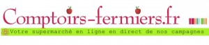Logo SARL STÉ DE DEV. INFORMATIQUE POUR L'AGRICULTURE