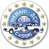 Vente Filtre carburant - MEHARI CLUB CASSIS